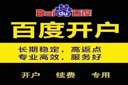 SEM竞价培训：实战案例深度剖析